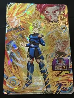 2025年最新】スーパードラゴンボールヒーローズの人気アイテム