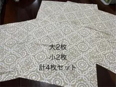 ★美品★イタリア製　Gabel クッションカバー大小4枚セット　⑥