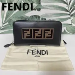 お値下げセール】Fendi マネークリップ財布 FFロゴ - メルカリ
