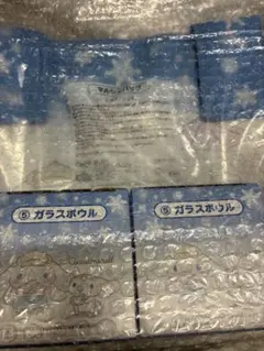 サンリオくじ　シナモンロール　まとめ売り