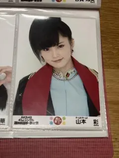 2026年最新】山本彩 生写真の人気アイテム - メルカリ