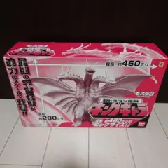2026年最新】超ドラゴン怪獣 キングギドラ モスラ3の人気アイテム