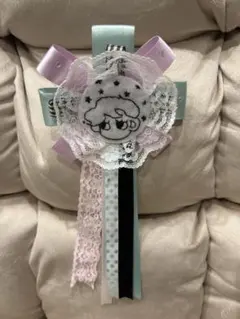 Item thumbnail for item 616fe016-51bb-4f9a-8bc9-40ba0f1e2c9c