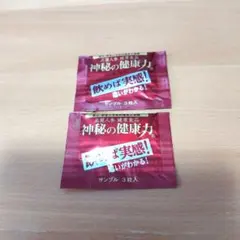 Item thumbnail for item 673e2ab5-225d-4132-9e08-657e3de51492