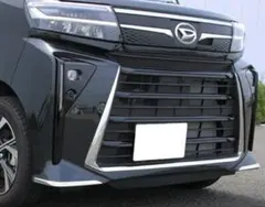 ダイハツ タントカスタム LA650S フロントバンパーガーニッシュのサムネイル