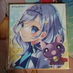 Item thumbnail for item 10e82cc1-25ae-49f4-a412-1899e4ee6e98