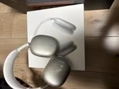 AirPods MAX