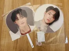 SEVENTEEN HOSHI うちわ セット