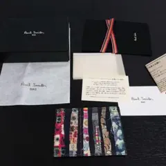 Paul Smith パスケース