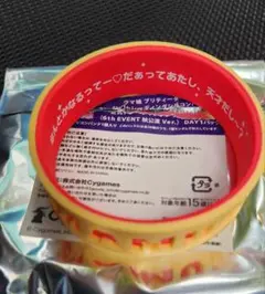 ウマ娘 シリコンバンド フサイチパンドラ