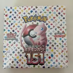2026年最新】ポケモンカード 151 box シュリンク付きの人気アイテム
