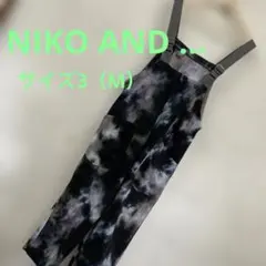 メンズ オーバーオール