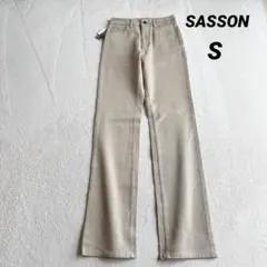 未使用品✨️【サッソーン】ストレートパンツ ストレッチ (Ｓ) ベージュ系のサムネイル