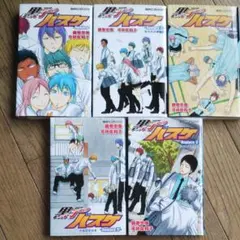 Item thumbnail for item dba32127-9e15-489f-8544-d761bcfa3ec3