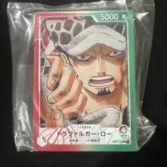 一番くじ ワンピース カードゲーム G賞 アクリルスタンド ロー リーパラ