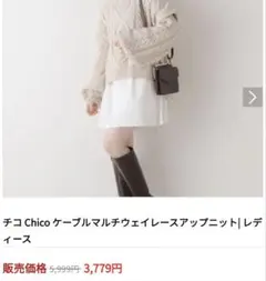 Item thumbnail for item 7d1827fc-2b9e-4460-aeaa-9e2c6562261a