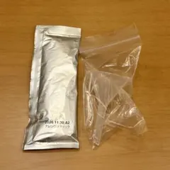 豊潤サジーをひとくち飲んで味が苦手だったら開ける箱　アプリコット　アレンジのサムネイル