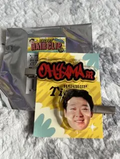 【新品】阪神タイガース 大山悠輔 ヘアクリップ
