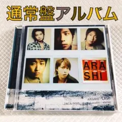 【通常盤アルバム】嵐『One』　14曲収録　　　c2662c