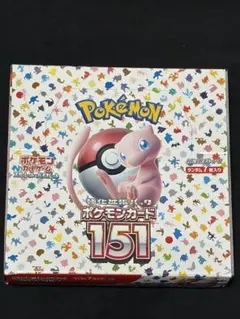 2026年最新】ポケモンカード151 未開封の人気アイテム - メルカリ