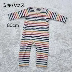ミキハウス DOUBLE.B マルチボーダー ロンパース 80cm 男の子女の子