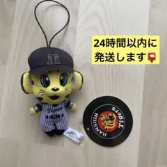 【新品未使用】阪神タイガース キャラクターマスコットぬいぐるみ トラッキー