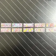 ラスト1点☆ロールシール　切り売り　10柄　リオ