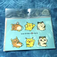 2026年最新】24じかんポケモンchu ピカチュウの人気アイテム - メルカリ