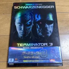 2026年最新】ターミネーター3 プレミアム・エディション [DVD]の人気