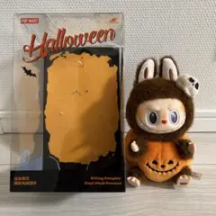 2026年最新】POPMart labubu ハロウィンの人気アイテム - メルカリ