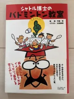 codykai様 リクエスト 3点 まとめ商品