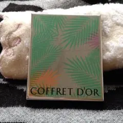 コフレドール　アイシャドウ