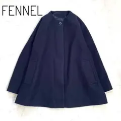 2025年最新】フェンネル コートの人気アイテム - メルカリ