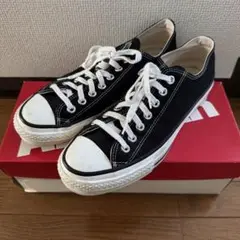 CONVERSE ALLSTAR ローカットMADE IN JAPAN 27cm