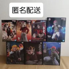 鬼滅の刃 フィギュア 7体セット
