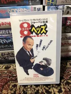 Item thumbnail for item c7d26a96-9475-4742-ac47-e80b45a35c74