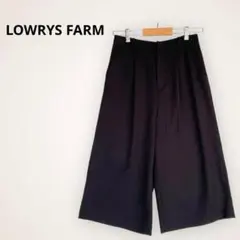 ローリーズファーム ワイドパンツ ガウチョパンツ 黒 フリーサイズ 洗える