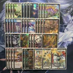 デュエルマスターズ 4c邪王門 デッキのサムネイル