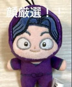 2025年最新】忍たま乱太郎 ほわぬい vol.4の人気アイテム - メルカリ