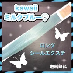 Item thumbnail for item 4af3469a-195b-4b1c-896c-e944053afa25