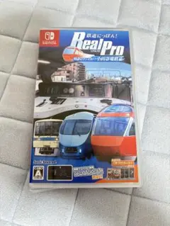 Switch　鉄道にっぽん！RealPro 特急ロマンスカー！小田急電鉄編
