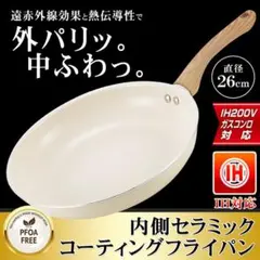 Item thumbnail for item 65aa1cc2-3d75-46ef-b295-f630a50f445e