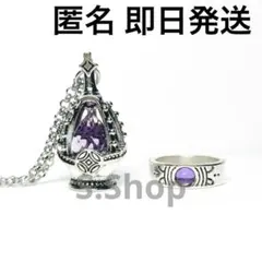 【新品】まどマギ ソウルジェム 暁美ほむら ネックレス リング セット 送料無料