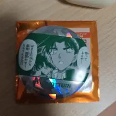 名探偵コナン公式アプリ　缶バッジ　服部平次