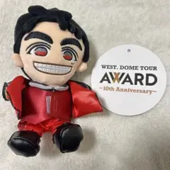 【即購入⭕️】 重岡大毅 ちびスト 2体 【 衣装新品未使用】 ちびスト 重岡大毅 - メルカリ