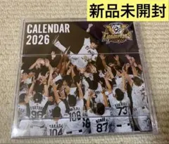 阪神タイガース 卓上カレンダー 2026 最新版 球団公式認定証付きHT