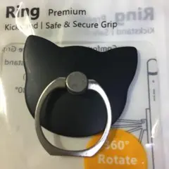 猫型スマホリング くろねこ