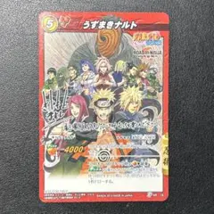 劇場版 NARUTO ROAD TO NINJA入場者特典プロモカード&DVD - メルカリ