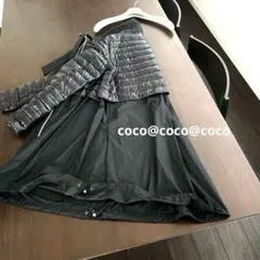 Item thumbnail for item 2b2507cf-9886-4e67-80d6-d07354143568