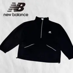 ニューバランス レディース フリース 【L】 黒 ハーフジップ 美品 ロゴ
